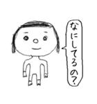 さみしんぼう（個別スタンプ：13）