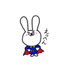 ゆるちびヒーロー うっさマン（個別スタンプ：1）