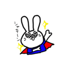 ゆるちびヒーロー うっさマン（個別スタンプ：2）