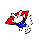 ゆるちびヒーロー うっさマン（個別スタンプ：4）