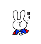 ゆるちびヒーロー うっさマン（個別スタンプ：14）