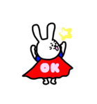 ゆるちびヒーロー うっさマン（個別スタンプ：18）