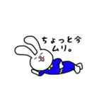 ゆるちびヒーロー うっさマン（個別スタンプ：20）