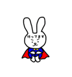ゆるちびヒーロー うっさマン（個別スタンプ：29）