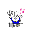 ゆるちびヒーロー うっさマン（個別スタンプ：31）