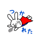 ゆるちびヒーロー うっさマン（個別スタンプ：34）
