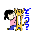 たねりんの楽しい生活（個別スタンプ：8）
