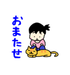 たねりんの楽しい生活（個別スタンプ：9）