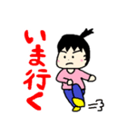 たねりんの楽しい生活（個別スタンプ：11）