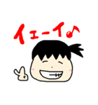 たねりんの楽しい生活（個別スタンプ：12）