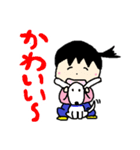 たねりんの楽しい生活（個別スタンプ：15）
