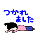 たねりんの楽しい生活（個別スタンプ：17）