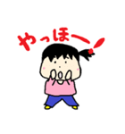 たねりんの楽しい生活（個別スタンプ：18）