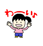 たねりんの楽しい生活（個別スタンプ：22）