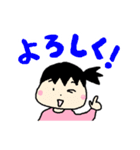 たねりんの楽しい生活（個別スタンプ：24）
