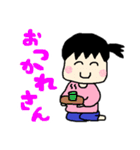 たねりんの楽しい生活（個別スタンプ：26）