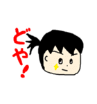 たねりんの楽しい生活（個別スタンプ：28）