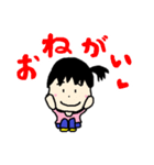 たねりんの楽しい生活（個別スタンプ：35）