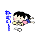 たねりんの楽しい生活（個別スタンプ：37）
