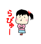たねりんの楽しい生活（個別スタンプ：38）