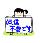 たねりんの楽しい生活（個別スタンプ：40）