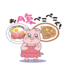 なにわのトン子（個別スタンプ：5）