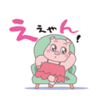 なにわのトン子（個別スタンプ：8）