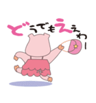 なにわのトン子（個別スタンプ：9）