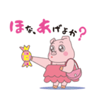 なにわのトン子（個別スタンプ：22）