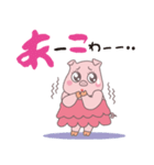 なにわのトン子（個別スタンプ：28）