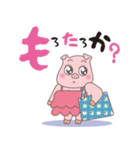 なにわのトン子（個別スタンプ：34）