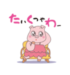 なにわのトン子（個別スタンプ：37）