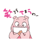 なにわのトン子（個別スタンプ：39）