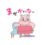 なにわのトン子（個別スタンプ：40）