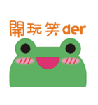 Frog is here (Part III)（個別スタンプ：16）