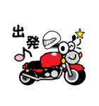 Bikeくん（個別スタンプ：3）