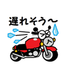 Bikeくん（個別スタンプ：7）