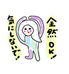 emday28（個別スタンプ：3）