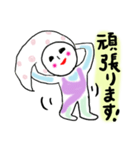 emday28（個別スタンプ：9）