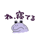 カエルの秘密Ω（オメガ）（個別スタンプ：33）