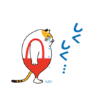 デブ猫のブータマ。（個別スタンプ：9）