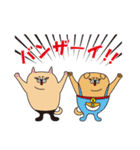 デブ猫のブータマ。（個別スタンプ：26）