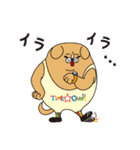 デブ猫のブータマ。（個別スタンプ：33）