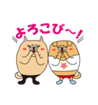 デブ猫のブータマ。（個別スタンプ：36）
