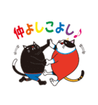 デブ猫のブータマ。（個別スタンプ：38）