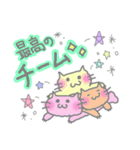 ほめるねこ、はげますねこ（個別スタンプ：39）