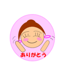 48才のあさ子（個別スタンプ：1）