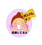 48才のあさ子（個別スタンプ：3）