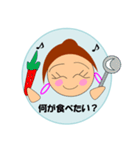 48才のあさ子（個別スタンプ：5）