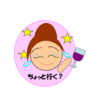 48才のあさ子（個別スタンプ：15）